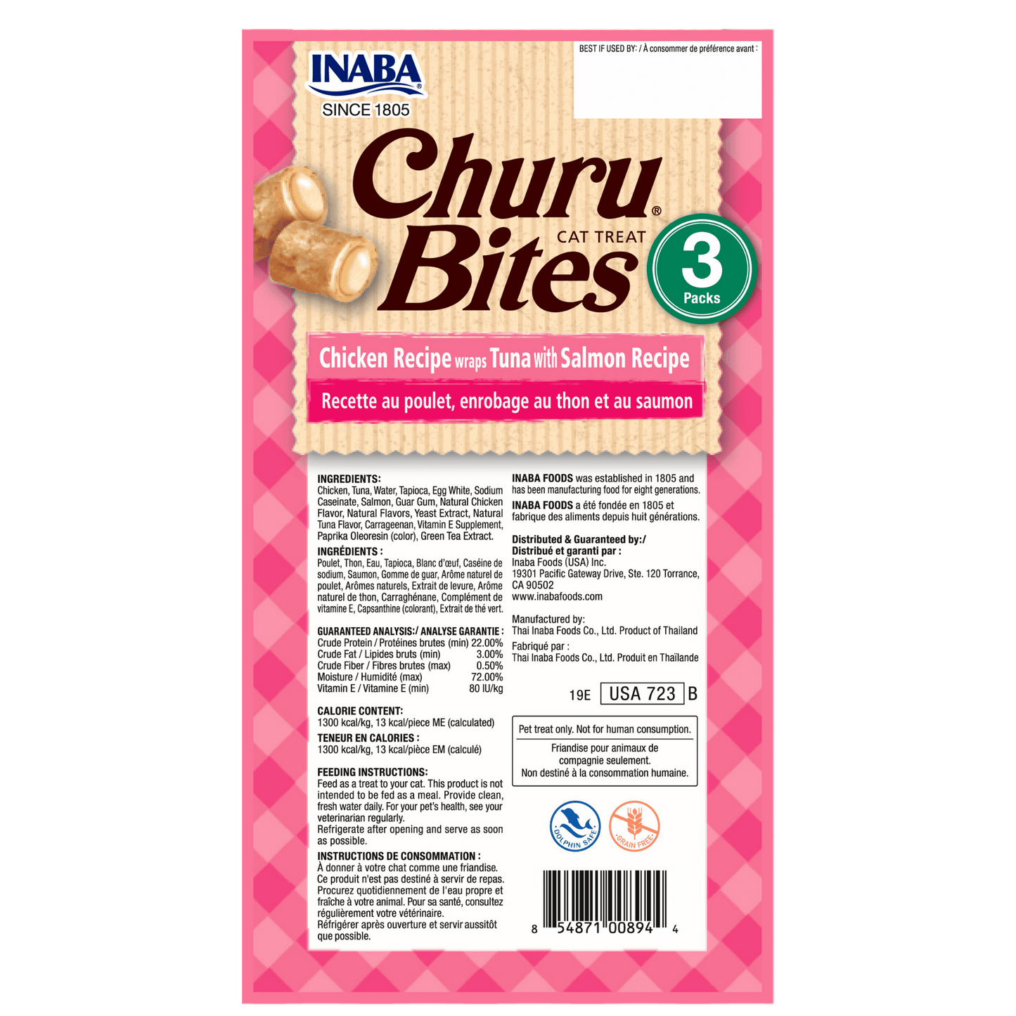 Churu Bites Tuna & Salmon 30g (3pcs)