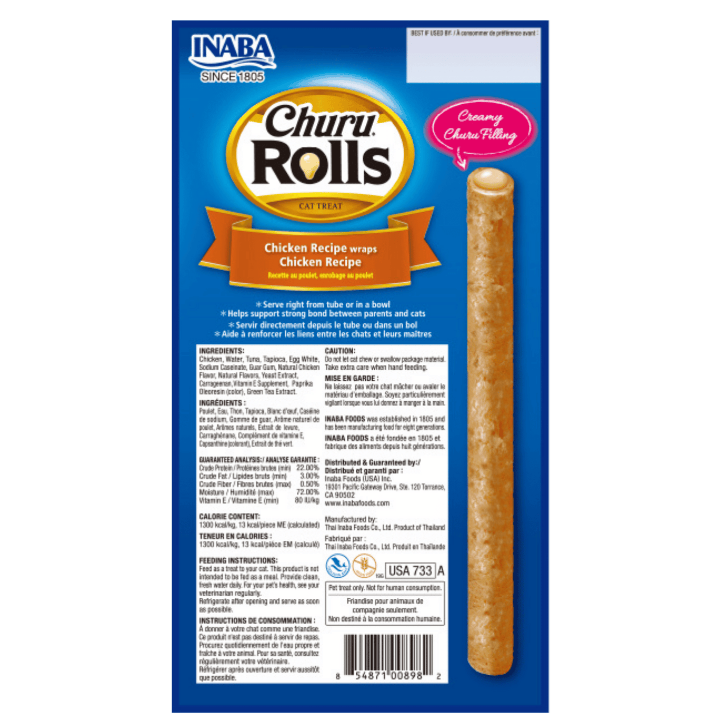 Churu Rolls Chicken 40g (4pcs)