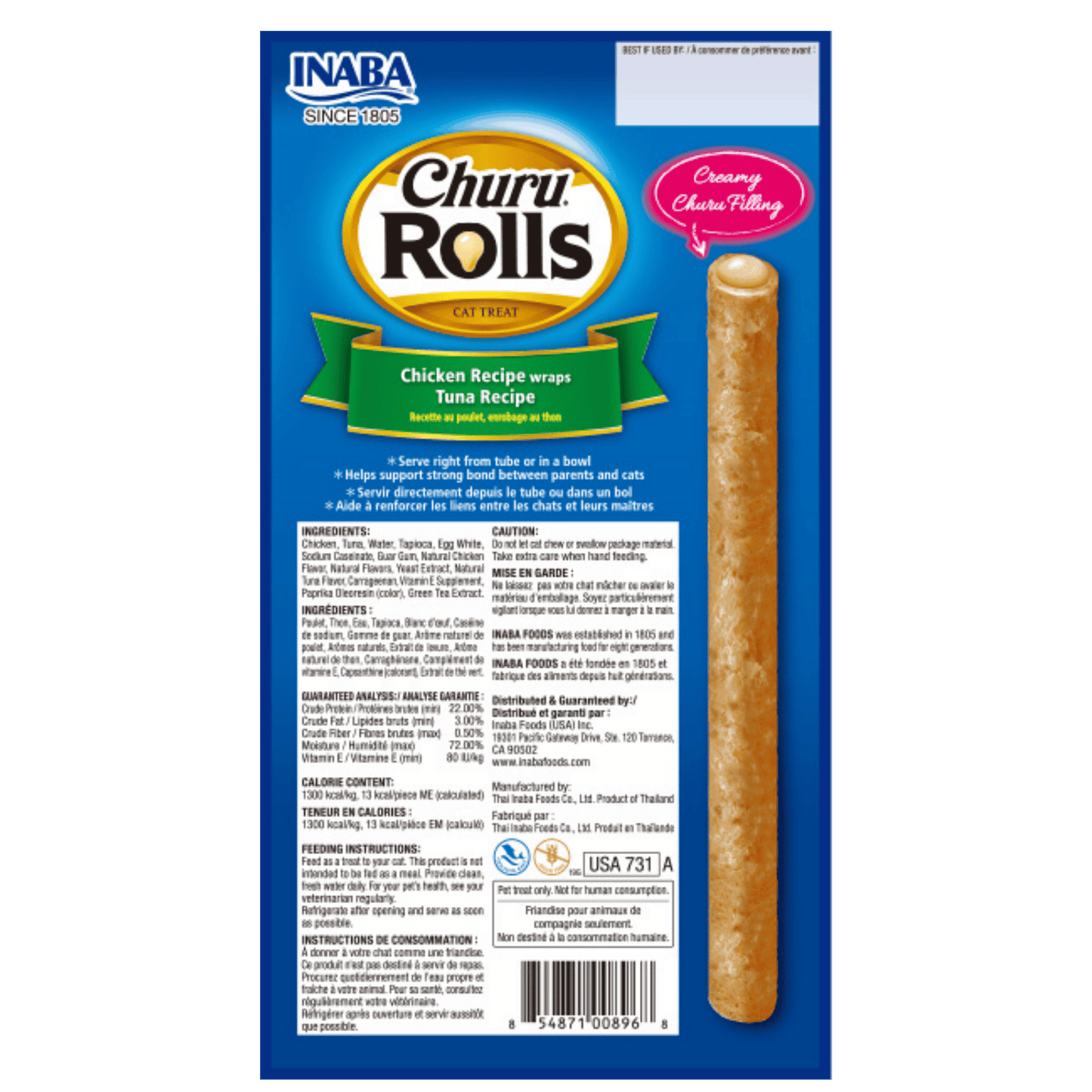 Churu Rolls Tuna 40g (4pcs)