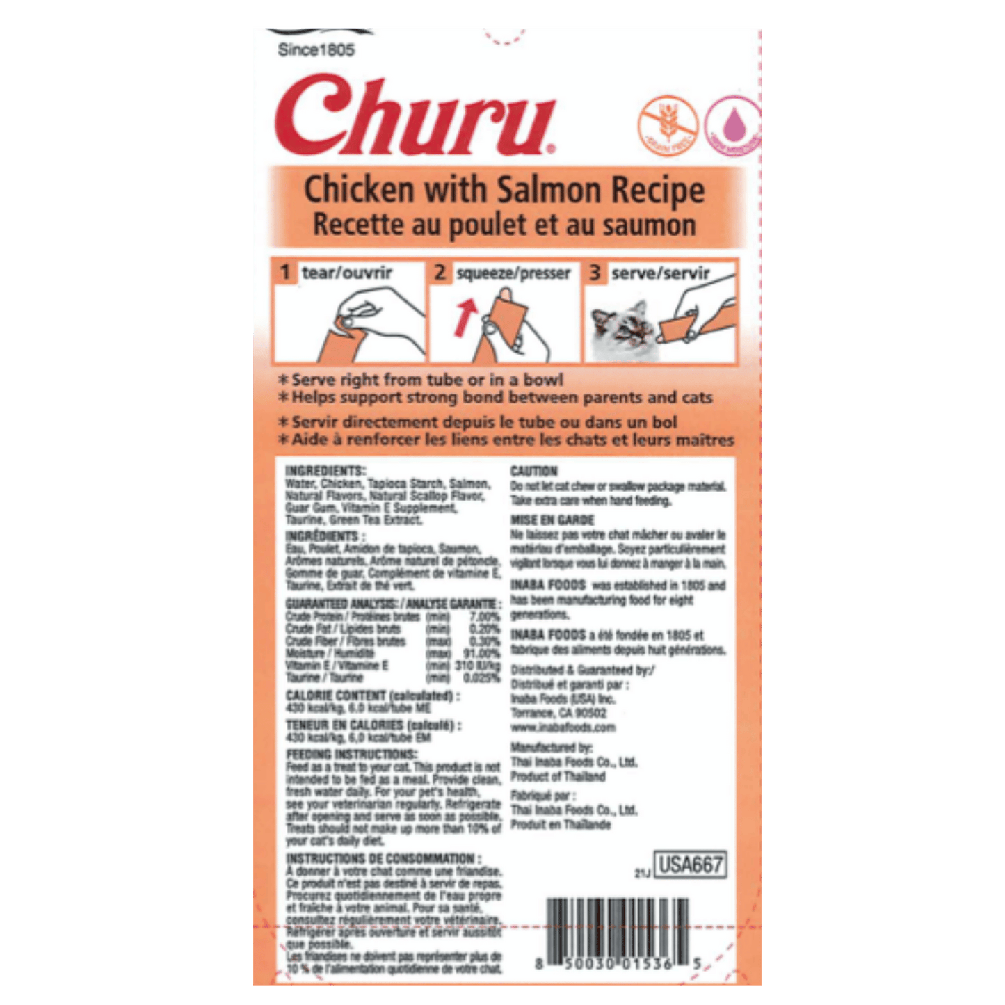 Churu Chicken & Salmon 56g (4pcs)