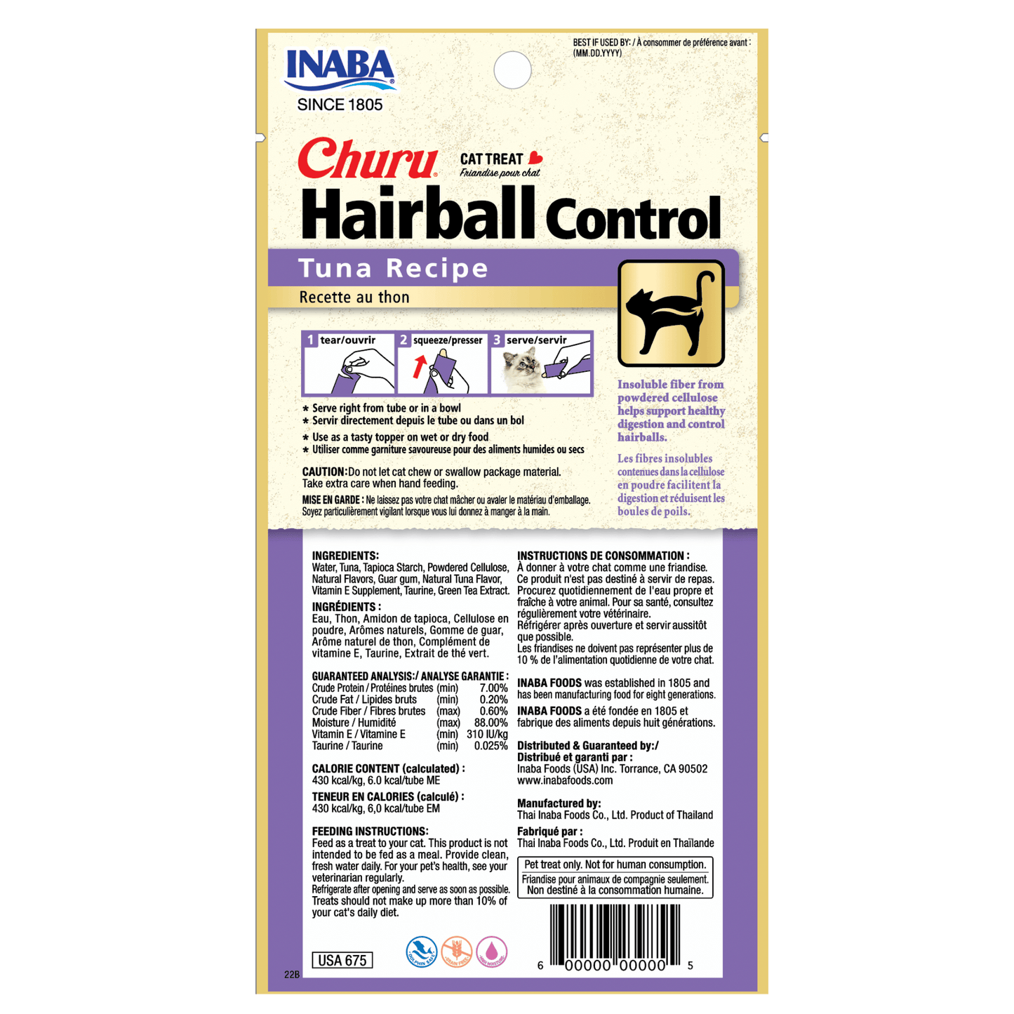 Churu Hairball Tuna 56g (4pcs)