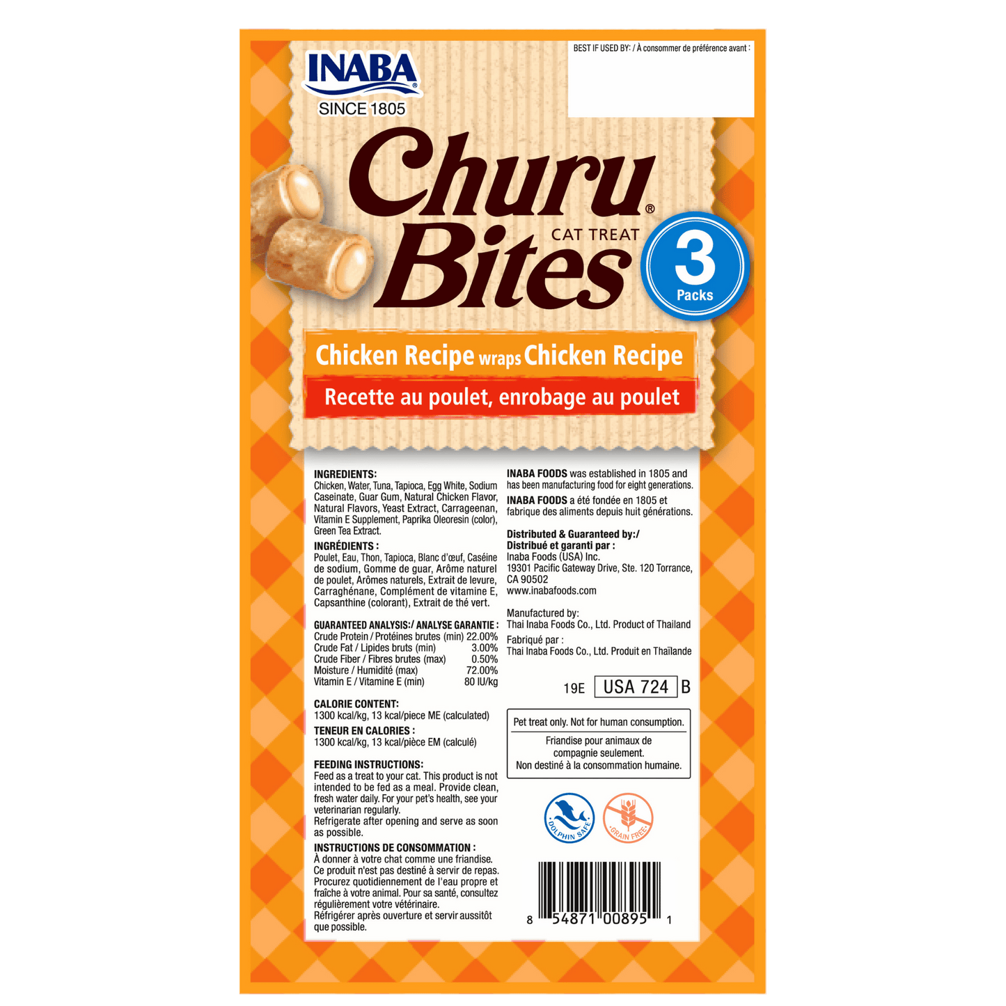 Churu Bites Chicken 30g (3pcs)