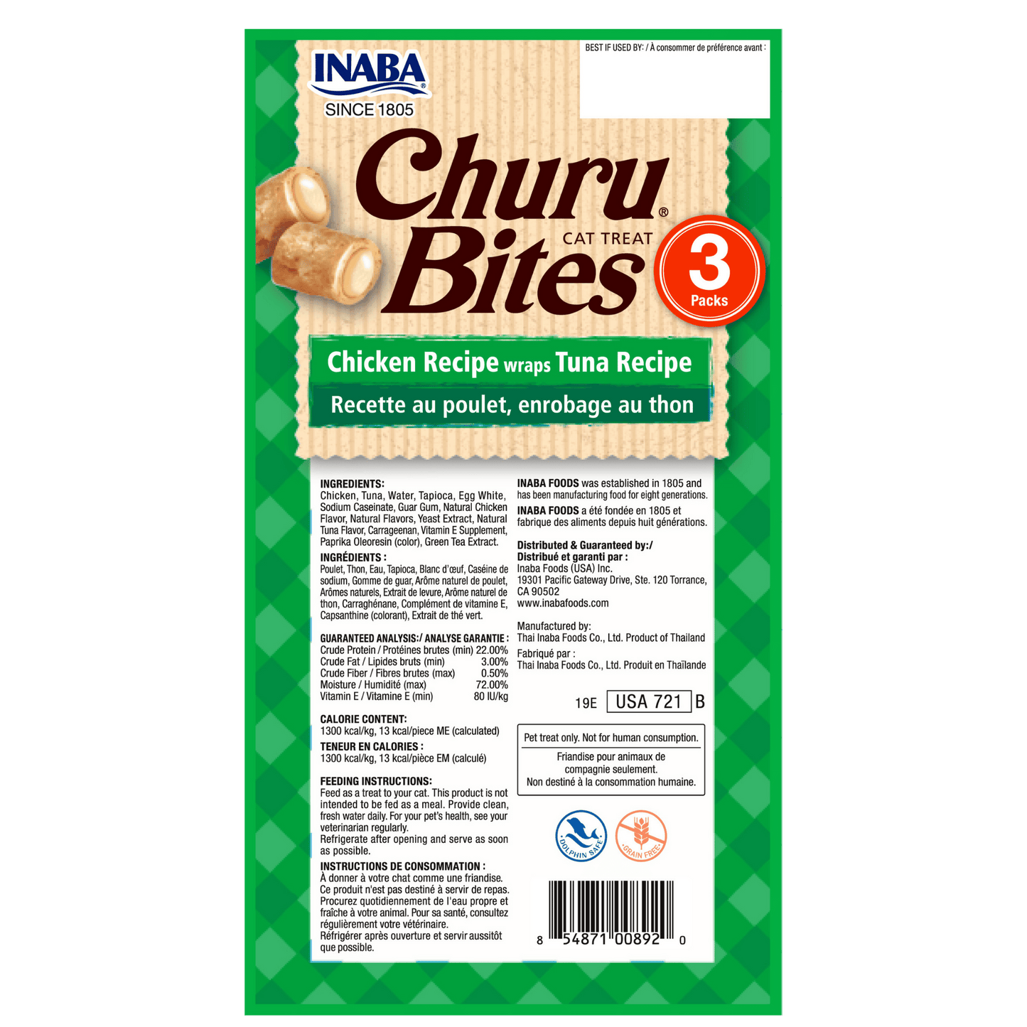 Churu Bites Tuna 30g (3pcs)