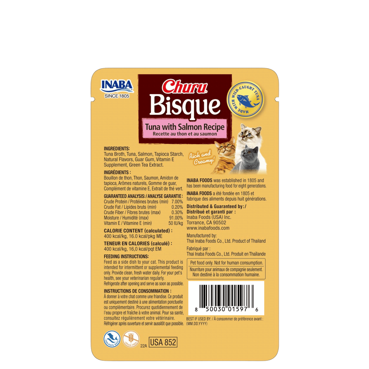 Churu Bisque Tuna & Salmon 40g