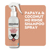 Essentials Cat Papaya & Coconut No Rinse Shampoo Spray