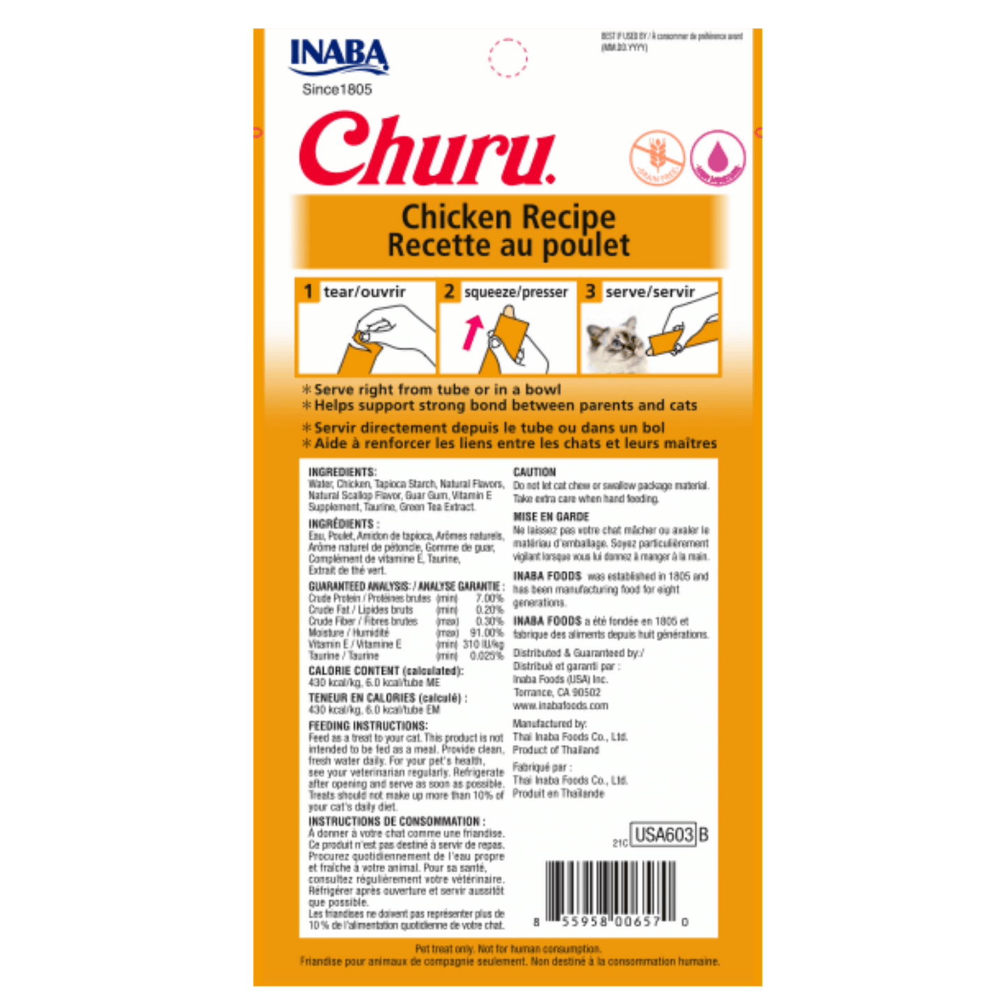 Churu Chicken 56g (4pcs)