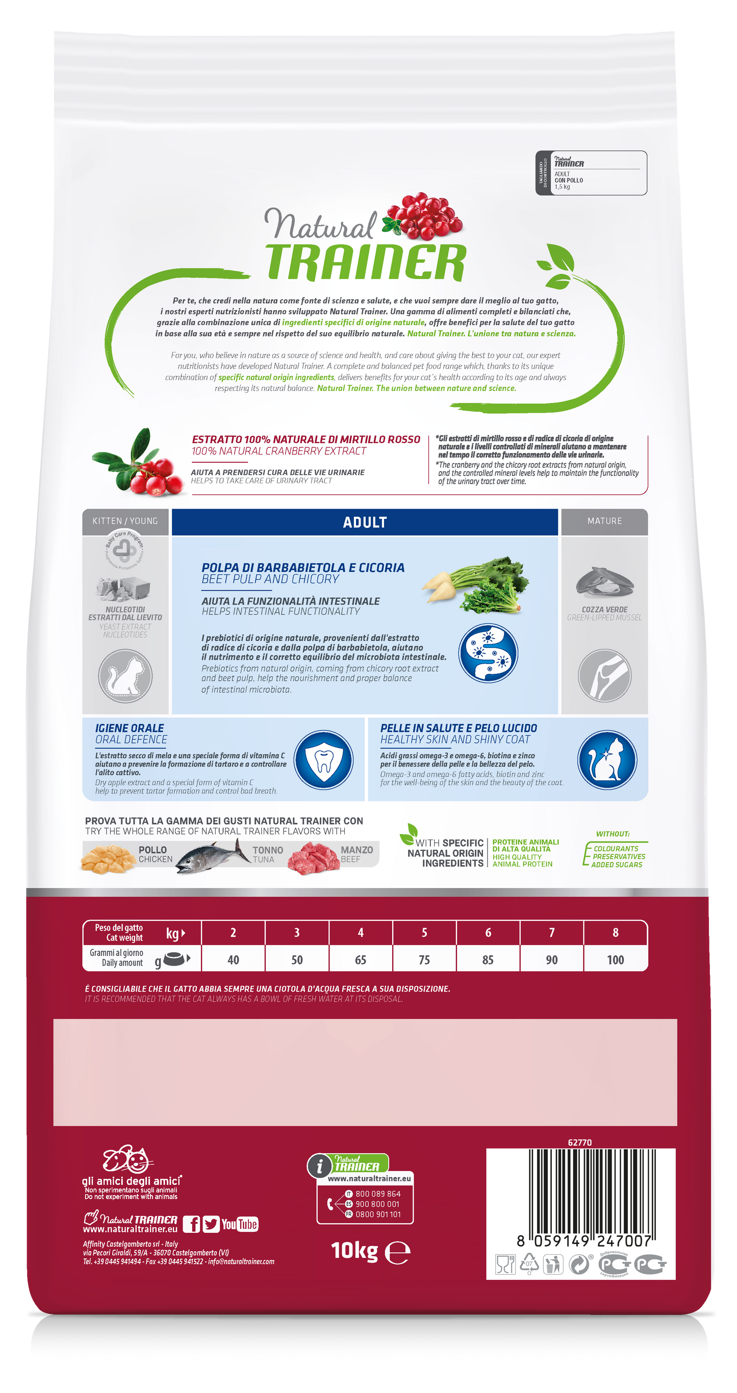 Adult Cat Fresh Chicken